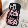 Amore-Love Pink Letter Case for iPhone 12 15 Plus 11 8 16 Pro Max XR 13 17 Air 14 Soft Phone Cover