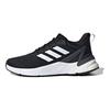 adidas Response Super 2.0 J Siyah Beyaz Çocuk Spor Ayakkabıları Core-Black Cloud-White Grey-Six H01710
