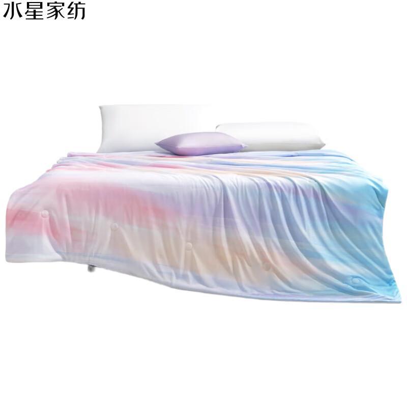 

Mercury Home Textiles Ice Cool Antibacterial Summer Quilt