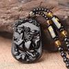 Carved Chinese Twelve Zodiac Lucky Blessing Pendant Imitation Black Obsidian  for Party Favor Souvenir