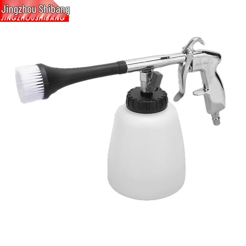 Jingzhou Shibang Tornado Car Interior Cleaning Tool