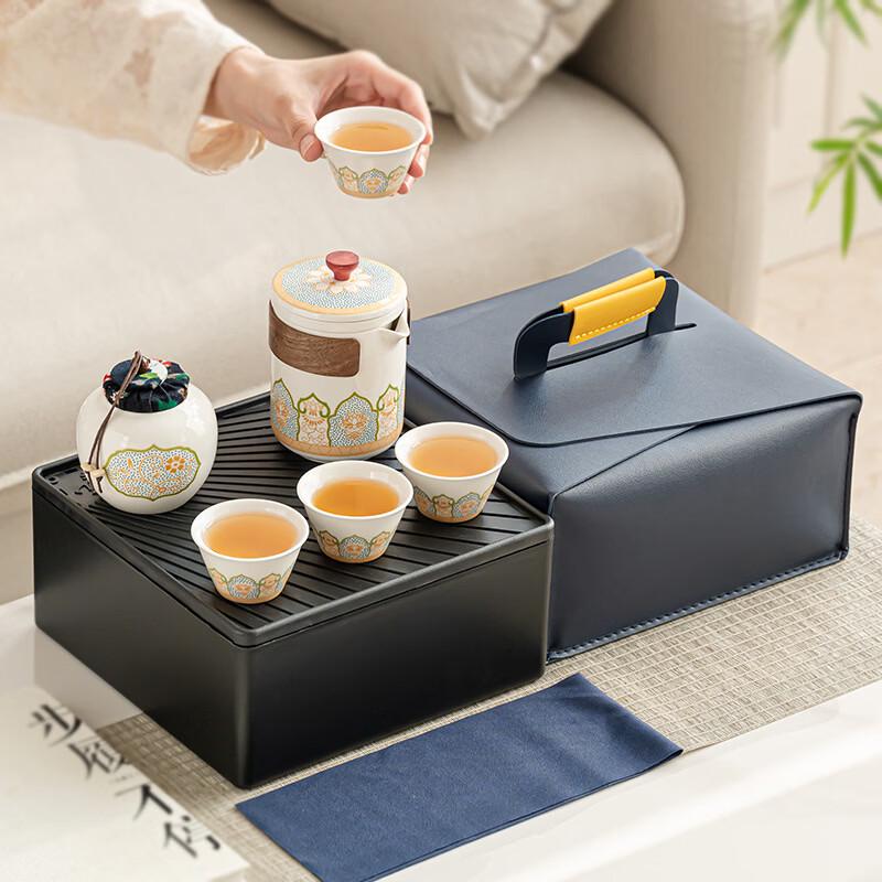 Ancient Charm Portable Ceramic Travel Tea Set