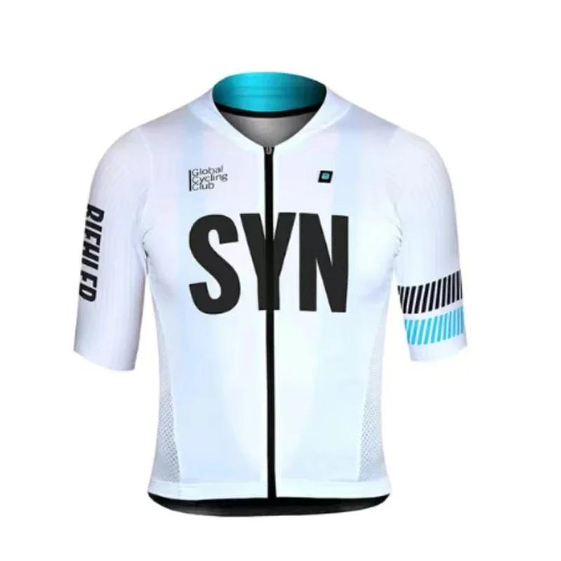2026 Quick Dry Short Sleeve Men's Cycling Clothing Set Mountain Bike Suit Summer Ciclismo Ropa Hombre UPF50+