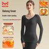 Ensemble de sous-vêtements thermiques doublés en polaire pour femmes MaoRen