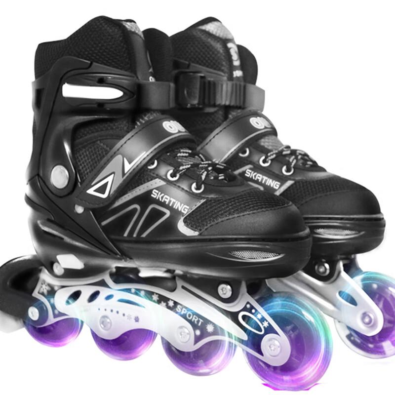 Adjustable Inline Skates for Kids