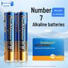 Pack of 5 AA 1.5V LR6/LR03 Alkaline Batteries for Remote Control Door Locks