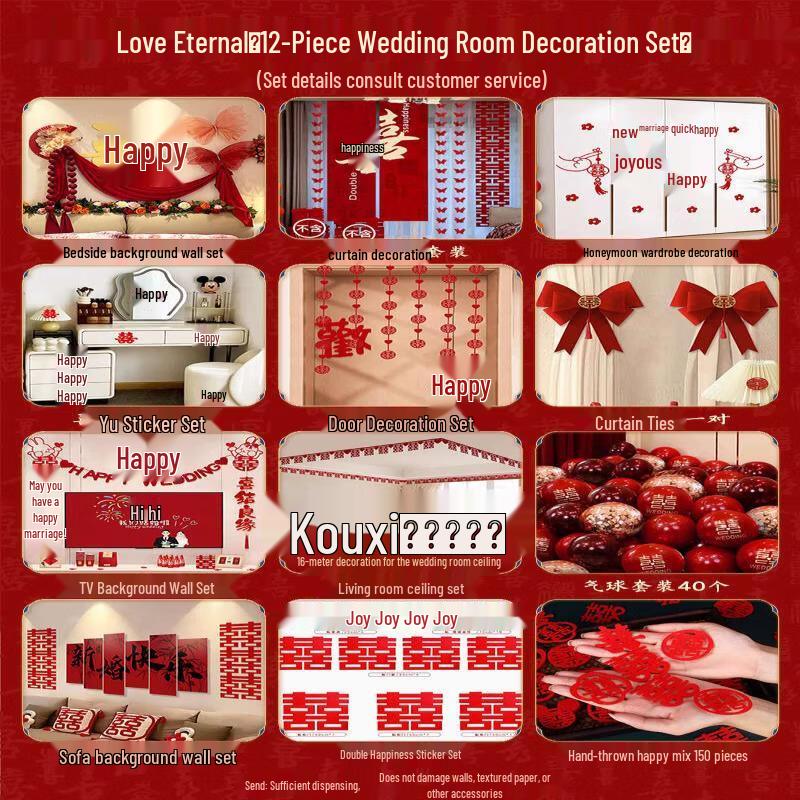 

Handun Неугасающая Любовь Набор из 12 предметов для Декора Стен на Свадьбу