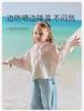 David Bella Girls' Cool Sunscreen Clothes Summer Clothes New Children's UV Protective Coat Women's Cloak Top