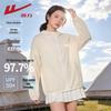 Warrior Women's UPF50+ Lightweight Sun Protection Jacket