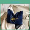Denim Tote Bag For Women With Embroidered Letters And Street Style For Daily Use
