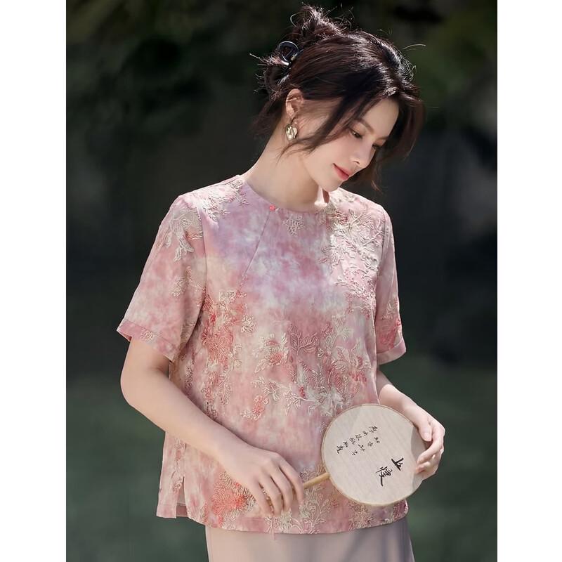 Ou Di Fu Women s Fashionable Lightweight Short-Sleeve Top L