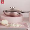 ZWILLING Enjoy Non-stick Deep Frying Pan