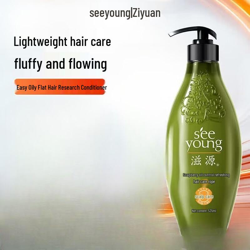 Seeyoung Soapberry Oil Control Refreshing Conditioner