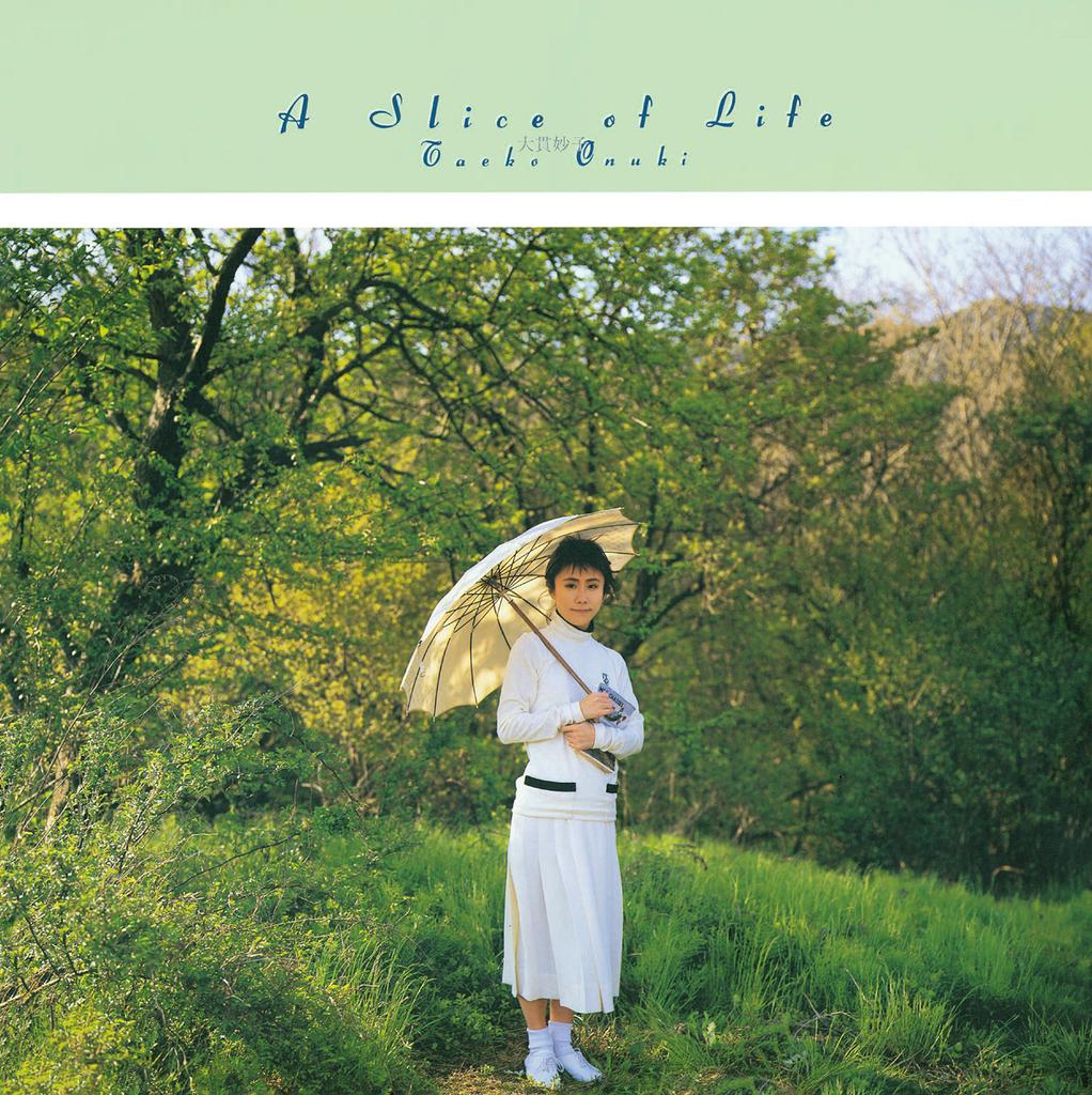 LP Record TAEKO OHNUKI - A Slice Of Life MHJL118 GREAT TRACKS 2019 Japan Japanese Pop/Rock