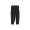 Li Ning Badfive Solid Color Cuffed Knit Sports Pants Men bottoms Black AYKS363-2