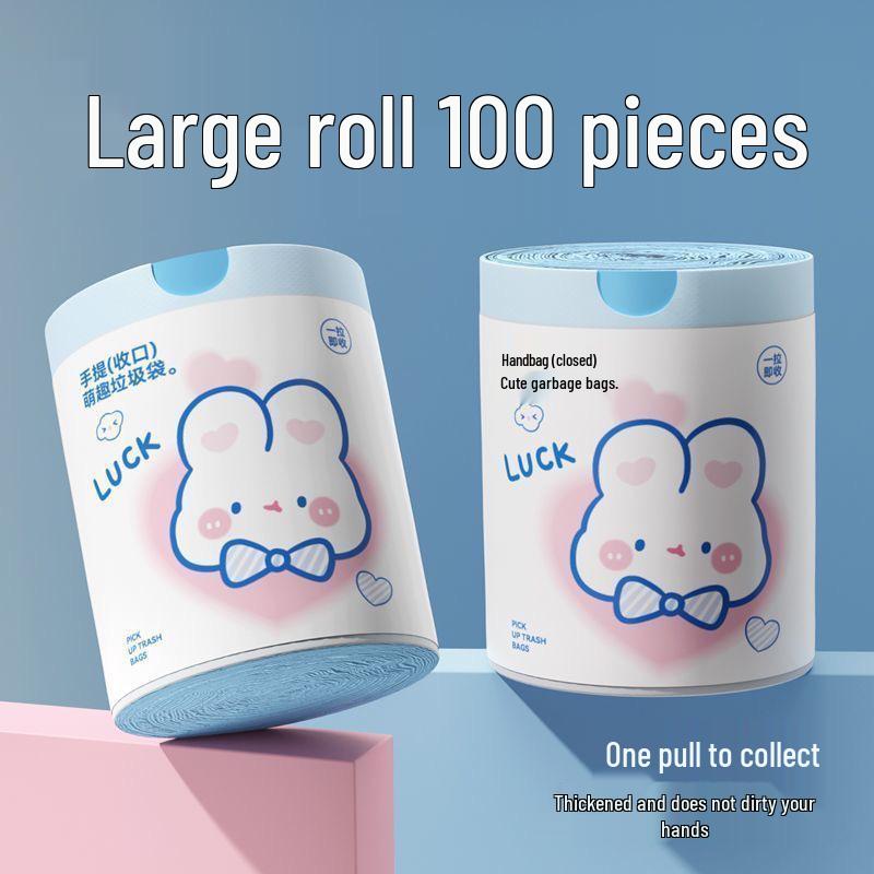Blue Heart Rabbit Extra-Large Cute Cartoon Drawstring Trash Bags - Tear-Free, Thickened, Handheld for Household/Dorm Use