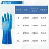[Breathable and Waterproof] Showaglove No.281 Temres L Size Blue 1 Pair