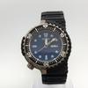 Used SEIKO Prospex Diver Scuba