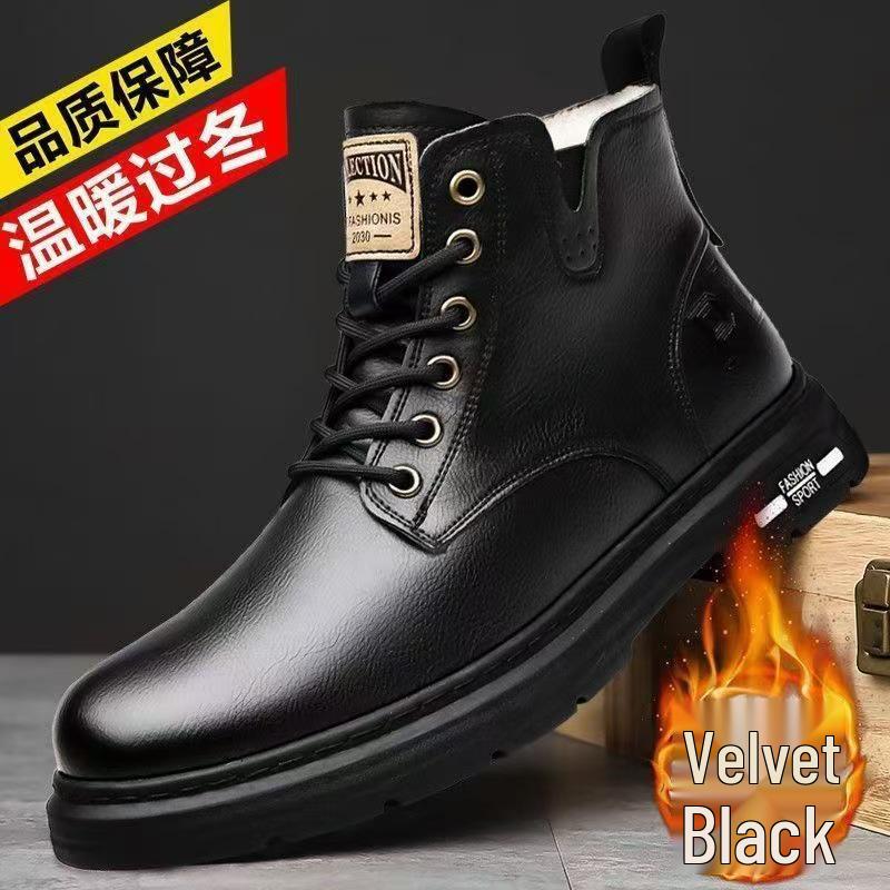 Men's High-Top Leather Martin Boots - Autumn/Winter Casual Workwear Shoes with Thick Soles