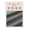 [Vulcanodon] Room Pants, Women's Pajama Pants, with Pockets, Comfortable, Spring, Autumn, Winter, Moisture Absorption, Breathable, Heat Retention,