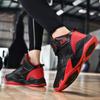Eltern-Kind Basketballschuhe Vier Jahreszeiten Übergröße Sportliche Freizeitschuhe Herren Outdoor Laufen Klassische Sneaker Speed Racing Schuh