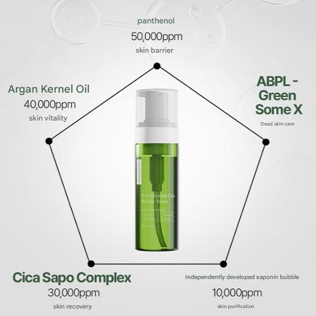 All-Purpose Bubble Toner - Pore Acnes Natural Vegetable Bubble Pack Pregnant Women Infants Stretch Marks Pigme