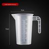Hengzhi Large-Capacity Food-Grade Plastic Measuring Cup for Milk Tea