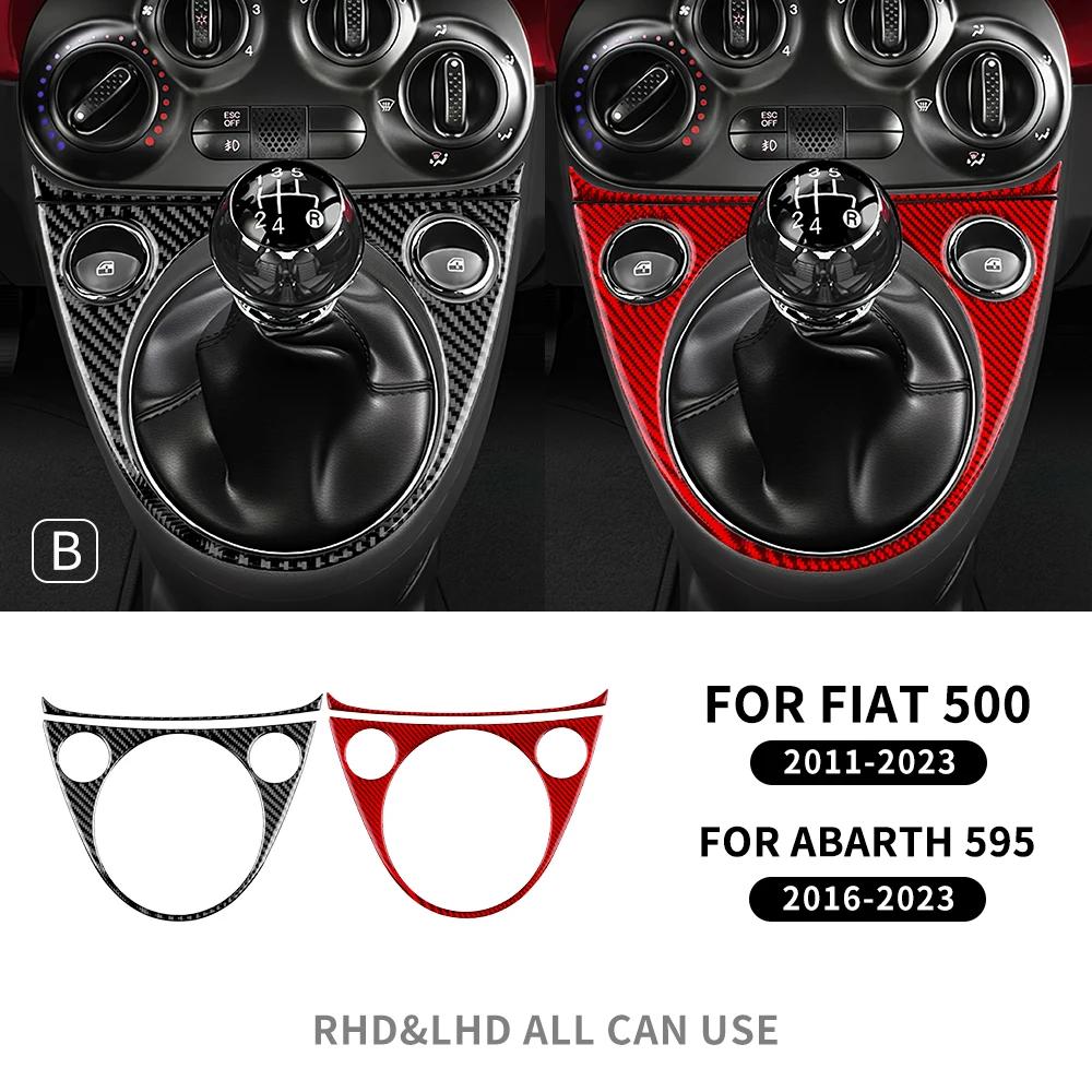 Soft Carbon Fiber For Fiat 500 2011-2023 500E 2012-2019 For Abarth 595/695/500C 2016-2024 LHD RHD Car Gear Shift Panel Trim