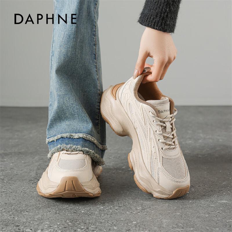 Daphne Women s Platform Casual Sneakers EU 38