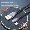 Type-C Elbow 6A Fast Charging Cable for Mobile Gaming and Super Fast Charging