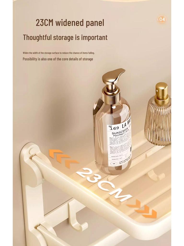 Milk White Punch-Free Wall-Mounted Aluminum Towel Rack Set for Bathrooms