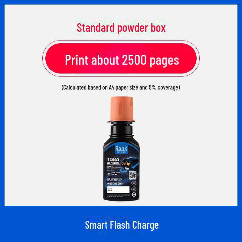 

Сумісний тонер-картридж HP Gezhige для 2606sdw, 158a, 1005w, 2606sdn, 2506dw.