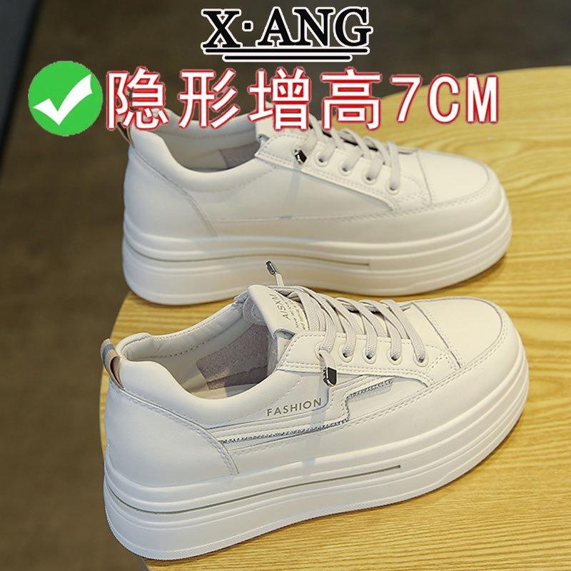 Inner Height Increase Cm Women's Shoes Leather Muffin Platform White Shoes Spring and Summer New Breathable Casual Sports Shoes