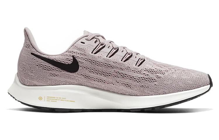 Nike Air Zoom Pegasus 36 Platinum Violet Women's AQ2210-011