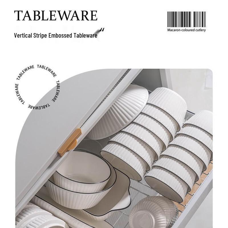 Linpan Nordic Embossed Tableware & Bakeware