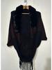 Autumn & Winter High-End Knit Cardigan: Color-Blocked Cloak Shawl with Large Fur Collar & Tassels, Korean Style Outerwear.