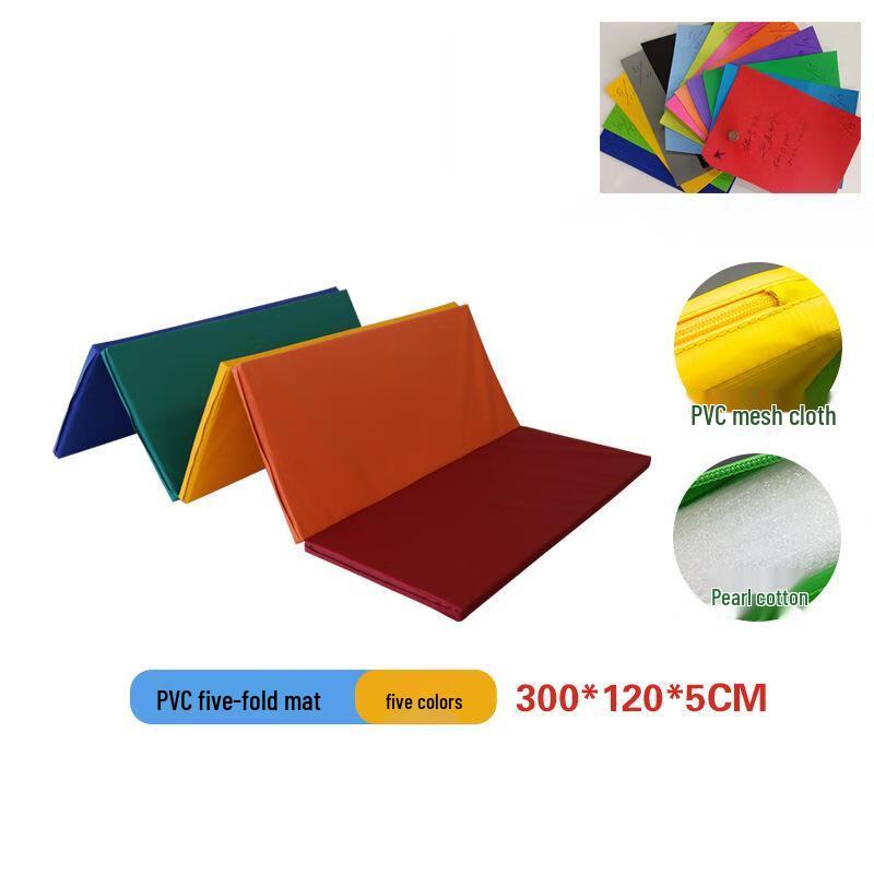 OEING Foldable Gymnastics & Dance Mat