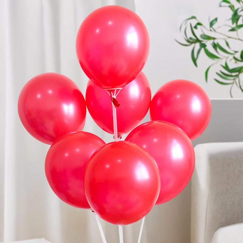 Colorful Party Balloon Decoration Set