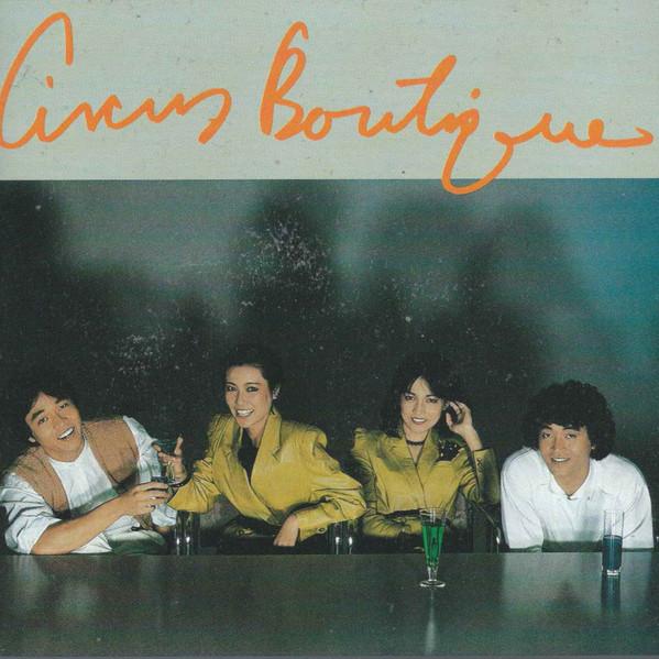 

CD CIRCUS - Boutique ALCA9093 ALFA 1995 Japan Japanese Pop/Rock Used