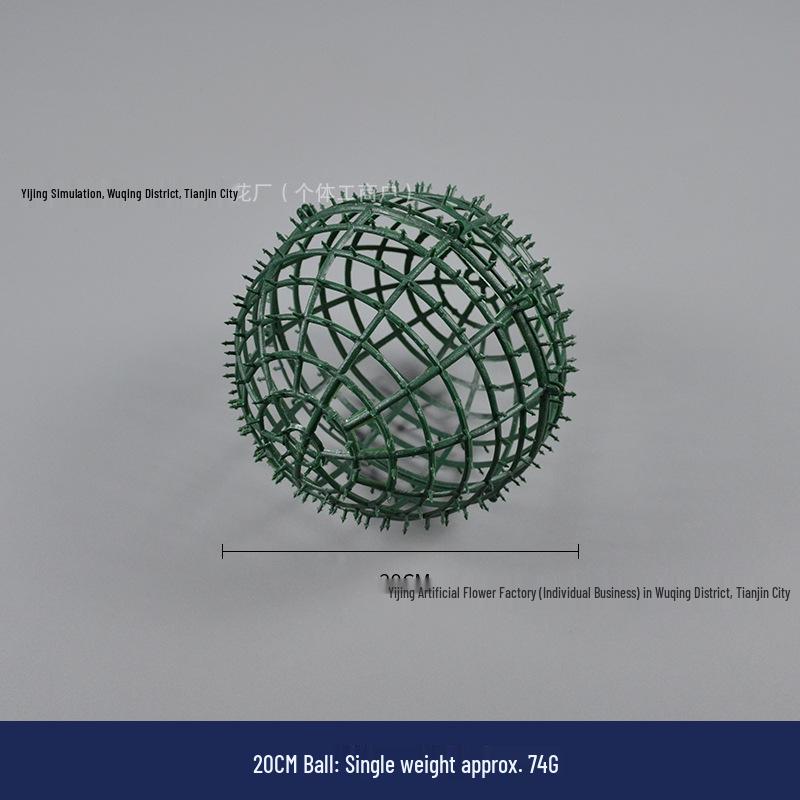 Artificial Flower Ball Liner for Wedding Decor and Background Walls