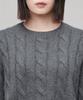MUSINSA STANDARD WOMAN Women'S Angora Blend Cable Crop Knit [Medium Grey]