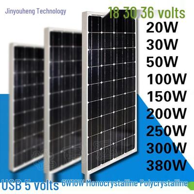 Monocrystalline Solar Power System for Outdoor & Indoor LED Lighting with Battery Charging