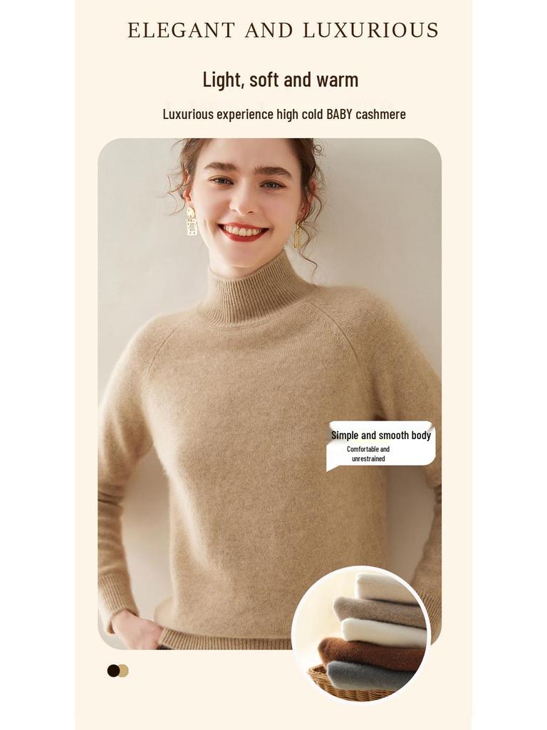 Women's Soft Cashmere Sweater - Thick, Half High Neck, Loose Fit, Solid Color, Casual Style for Autumn and Winter