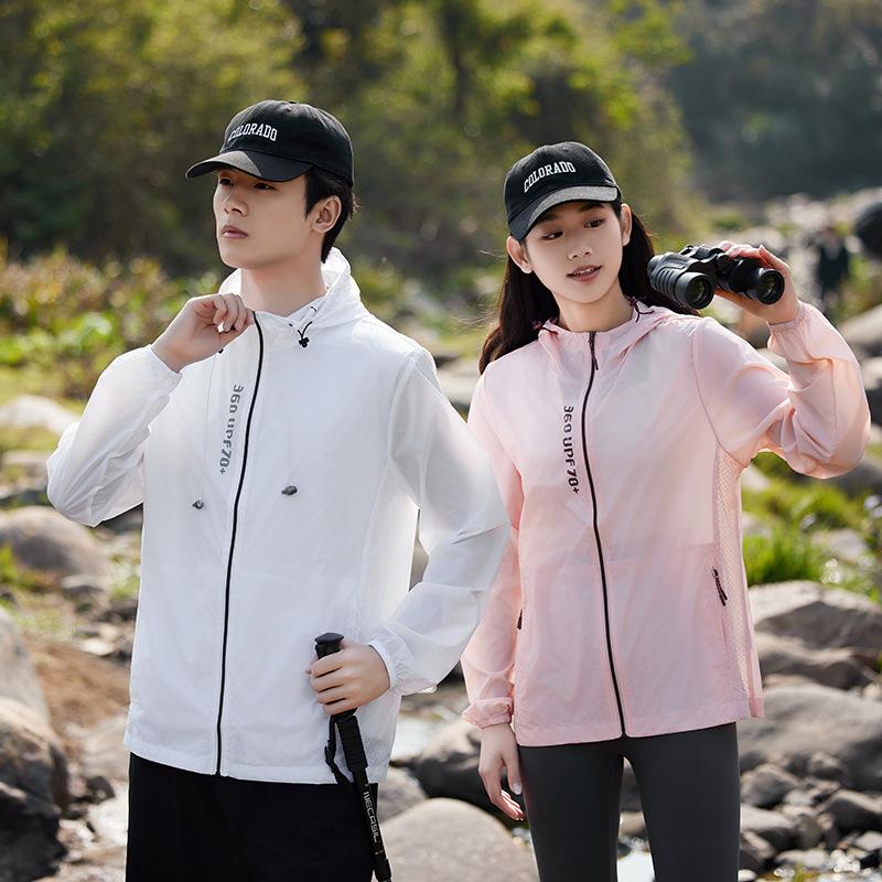 1011 Sunscreen Clothing UPF10 + Summer Ice Silk Breathable Fishing Clothing Men's and Women's UV Protection Skin Clothing Hooded Jacket