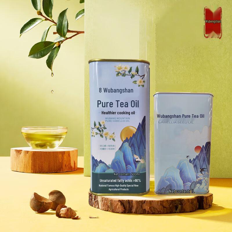 Wubangshan Cold Pressed Camellia Oil Gift Set (500ml + 1L)