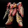 Messer M01 Mobile Suit Gundam Witch Scale Plastic Model Kit [HG] (Gaumann's Unit) Hathaway's Flash Circe's 1/144 Pre-colored