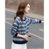 Demana Retro Overture Women's Striped Color-Block Knit Cardigan
