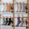 11COLOR Women's Socks, Domestic Socks, Pastel Socks, and Ribbed Socks