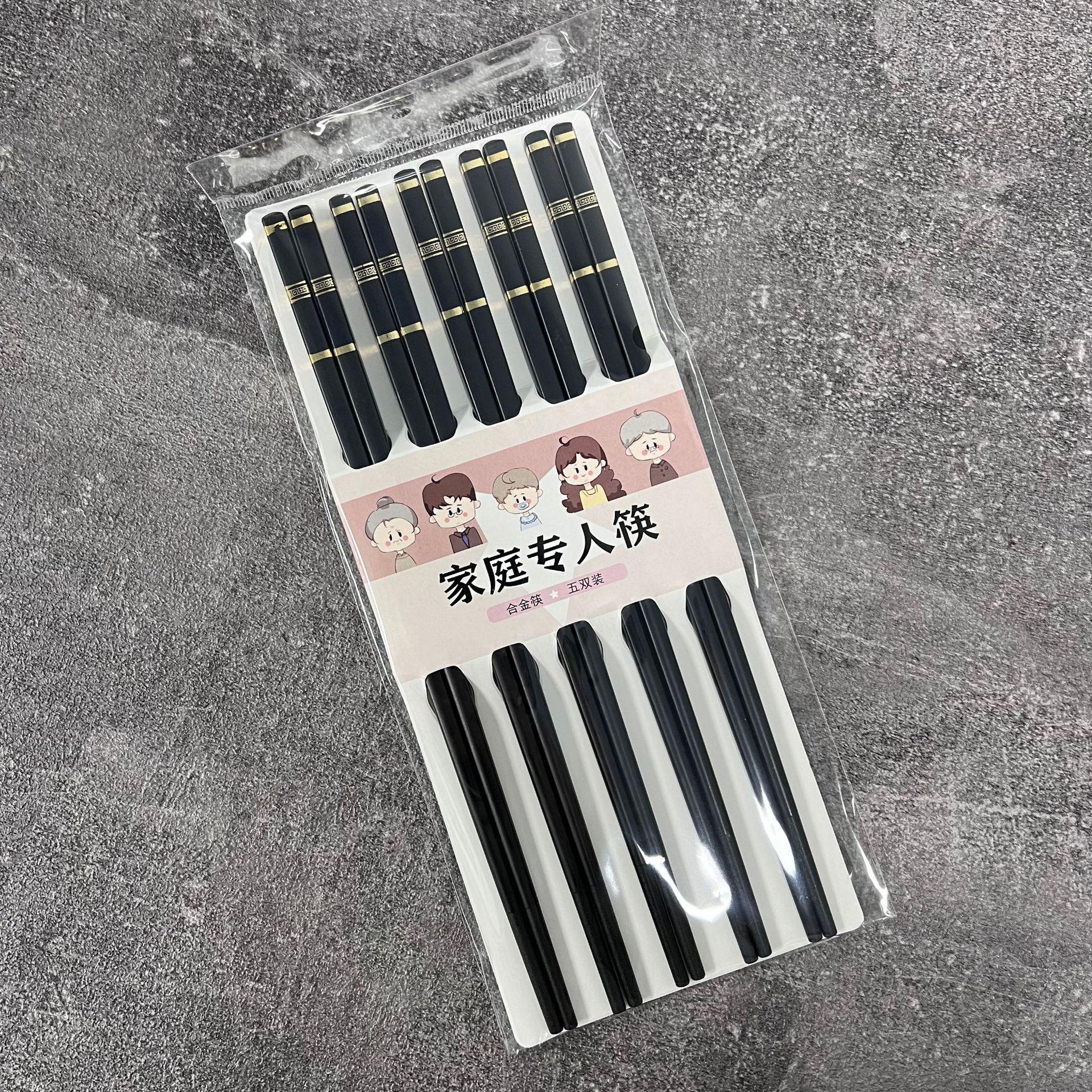 Fu Character Black Gold-Stamped Alloy Chopsticks - Mold-Proof Home Use