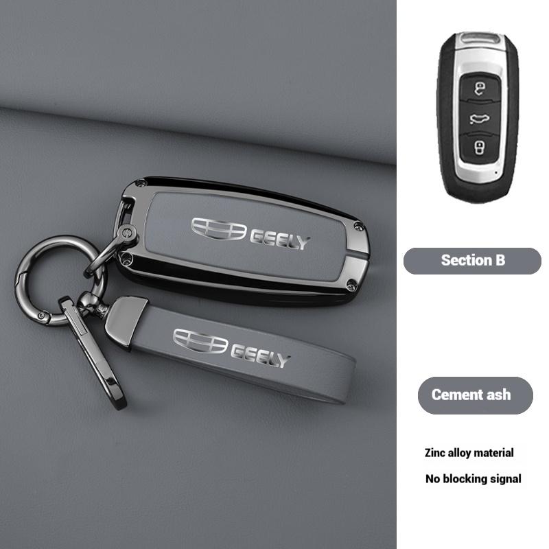 Alloy Genuine Leather Auto Intelligent Key Fob Case Cover Housing Fit For Geely Atlas Boyue Nl3 Ex7 Suv Gt Gc9 Emgrand X7 Borui Automotive Mount